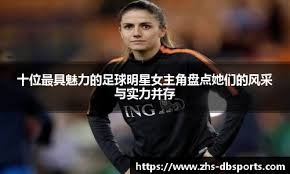 2023经典赛》透纳「满贯炮」逆转战局 美国2分险胜委内瑞拉晋级4强