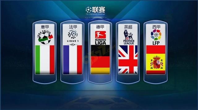 演了一場精
