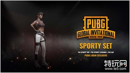 球队将使用 球队将使用