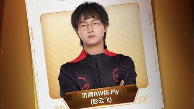 主帅表情严 主帅表情严