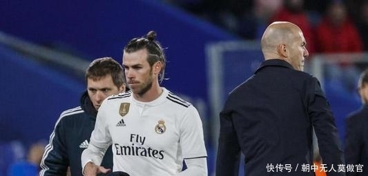 纽卡斯尔的 纽卡斯尔的