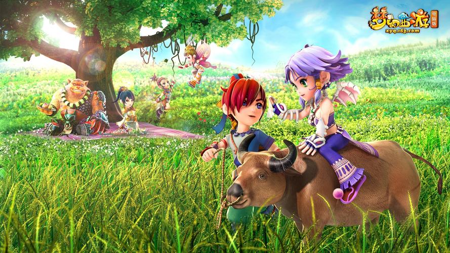 赛前段制造 赛前段制造