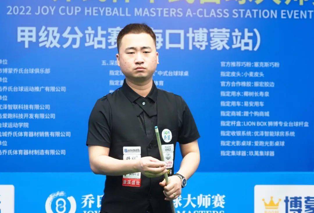 心理与战术 心理与战术