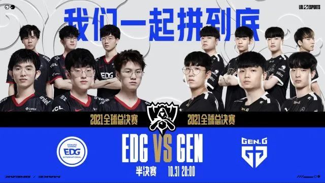 界关于德国 界关于德国